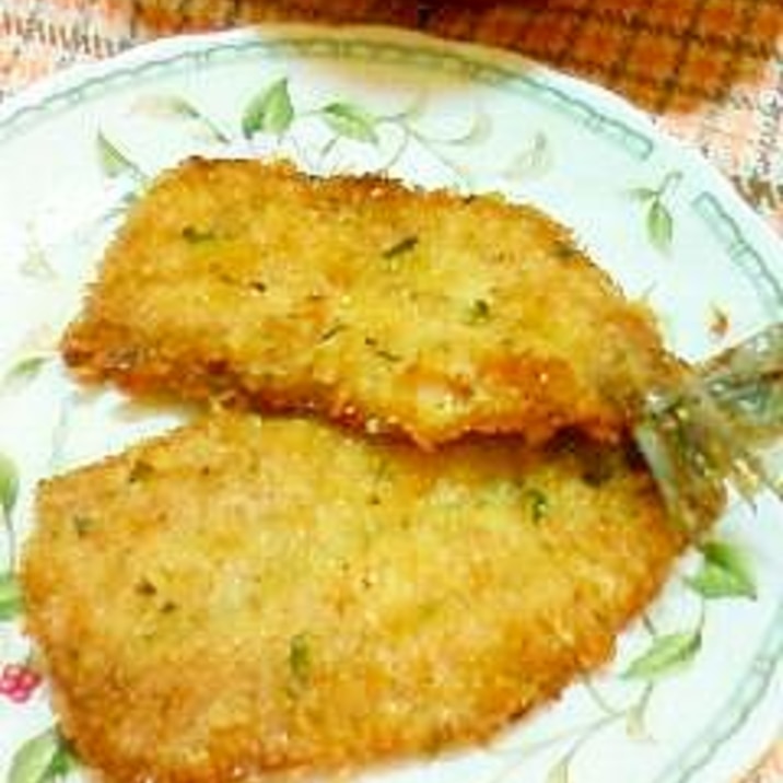 いわしのパン粉焼き<チーズバジル味>